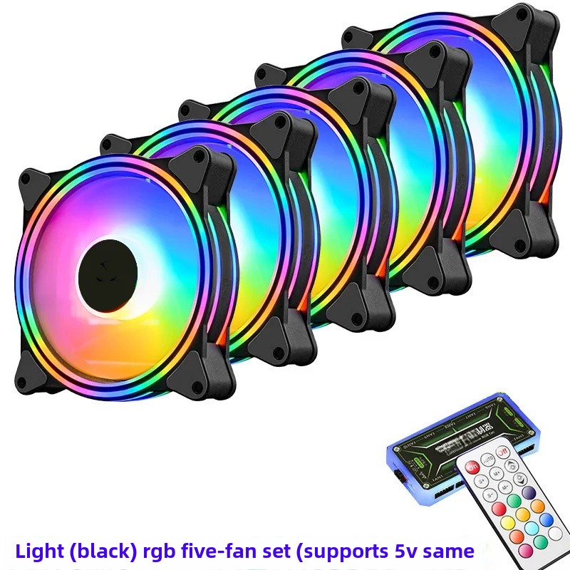Desktop-Computer-Gehäuselüfter, 12 cm, RGB-Beleuchtung, Wasserkühlung, reine Farbe, Lüfter, Desktop-PC, Turmkühlersystem, Gaming-CPU-Kühlkörper: Brown