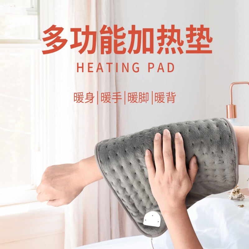 Coperta elettrica intelligente invernale fisioterapia piccola coperta Termica estetica elettrica corpo Manta Termica materasso riscaldato WT5DRT