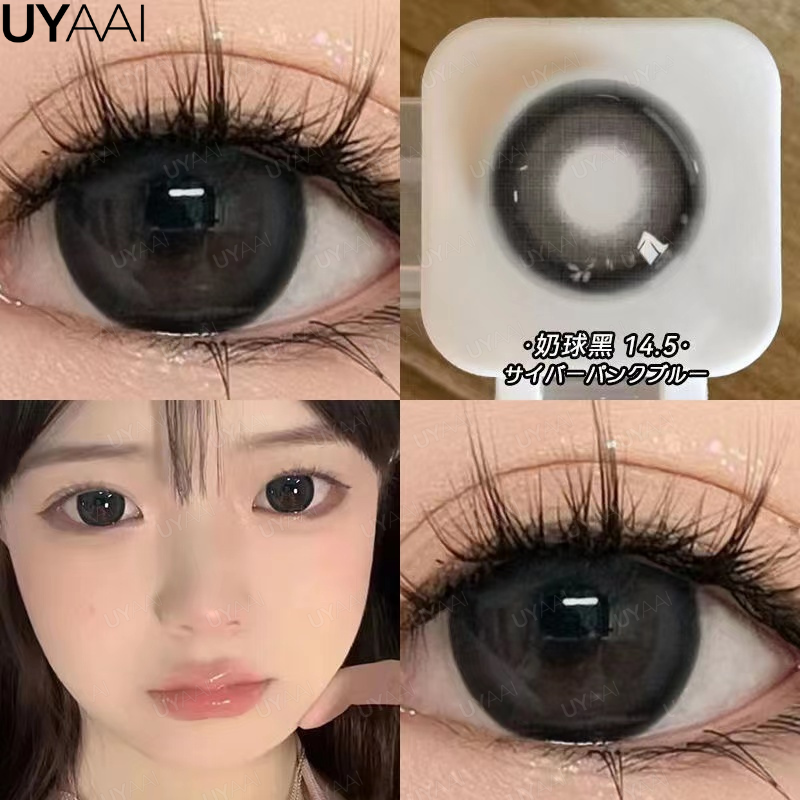 UYAAI lentilles noires de grand diamètre 15mm lentilles de 14.5mm lentilles de Contact colorées pour les yeux lentilles pour grands yeux lentilles d'aspect naturel: Beige