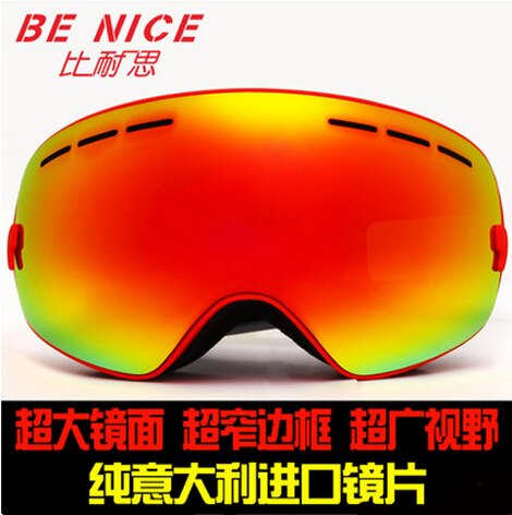 Ski Goggles Double Layer Anti-fog Windproof Dustproof Ski Eye-protection Goggles Goggles Cocker Myopia Glasses