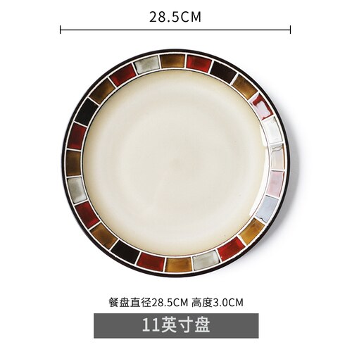 Keramisk western stil bøf retter dessert pizza salat bordservice morgenmad tallerken hjem køkken forsyninger: B3--11 inches