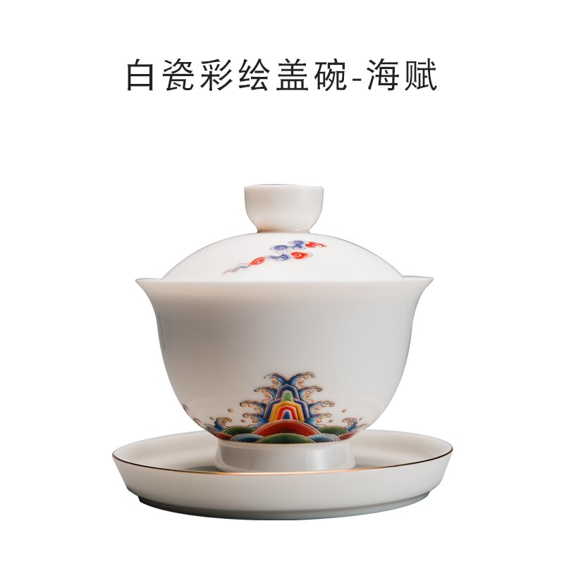 Porcelain White Porcelain Painted Tureen Large and Small Handmade Three-Piece Tea Bowl Home Tea Brewing Cup Kung Fu Tea Set: Tureen-sea Fu