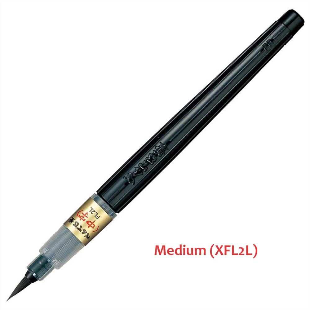 Pentel-pluma de pincel Fude, pincel de caligrafía de acuarela recargable portátil, Extra fino, mediano y atrevido, para dibujar, pintar y escribir, 1 unidad: Medium (XFL2L)