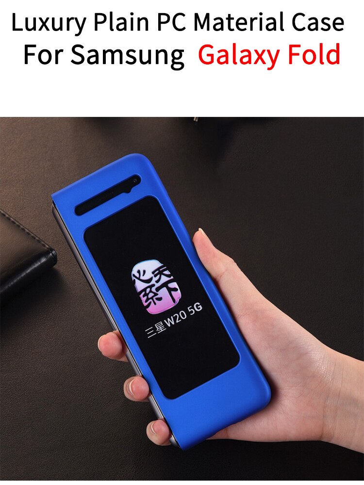 Voor galaxy fold hoesje voor galaxy  w20 w2020 f9000 hoesje pc materiaal hoesje galaxy fold hoesje en hoesje