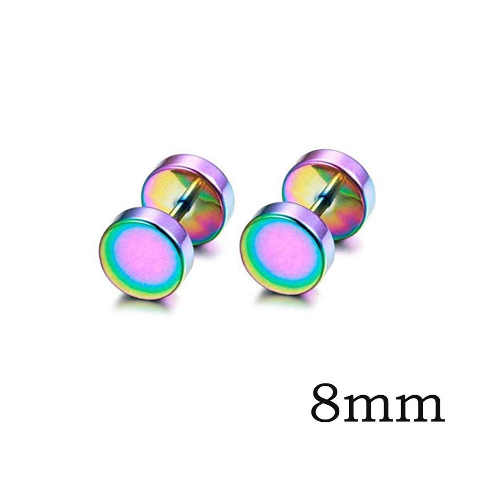10 Pairs Screw Stud Earrings Flat Back Black Earrings for Men Mix Color Helix Cartilage Barbell Earrings Plugs Tunnel Punk: 1 Pair Colorful 8mm