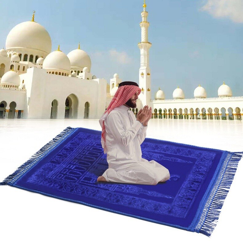 Thick Soft Muslim Islamic Prayer Mat Salat Musallah Prayer Rug tapis de priere islam Sajadah Pray Rug Carpet gebedskleed 80X120: H-17
