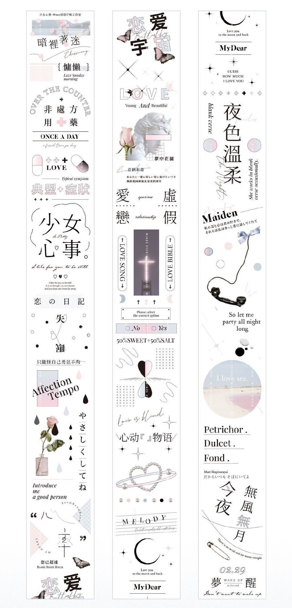 1 Loop Huisdier Tekst Tape