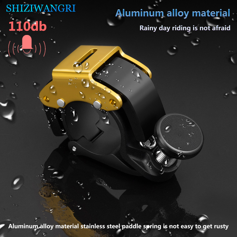 Bicycle Bell Ring MTB Road Bicycle Horn Sound Alarm For 22.2mm Handlebar Bike Call Safety Cycling Bicycle Accessories