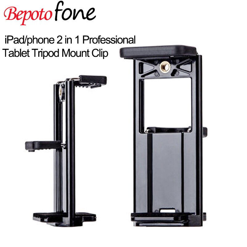Voor Ipad/Telefoon 2 In 1 Professionele Tablet Statief Mount Clip Universele Stand Klem Verstelbare Verticale Beugel Houder Adapter 1/4