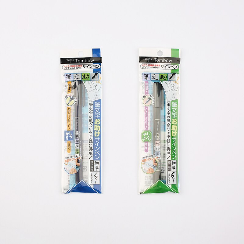 Tombow Brush Pen Practise Calligraphy Marker Pen School Supplies Lettering Soft Handwriting Pen
