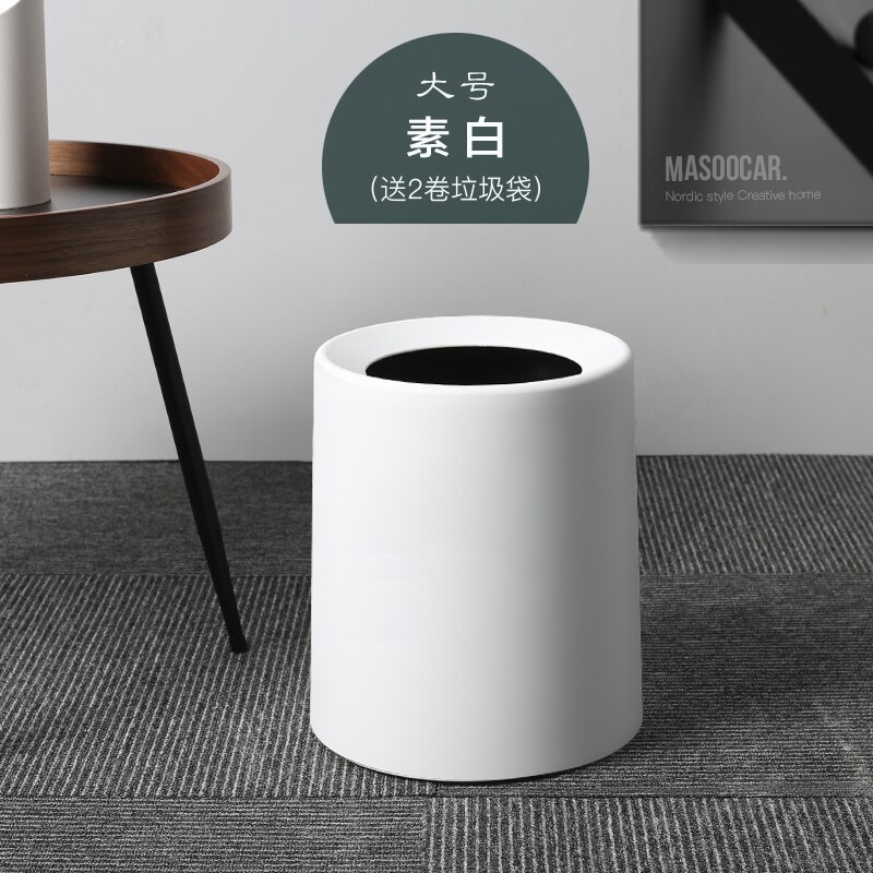Japanse Creatieve Huishoudelijke Dubbele Prullenbak Woonkamer Wc Keuken Wc Slaapkamer Kantoor Geclassificeerd Vuilnisbak: 10