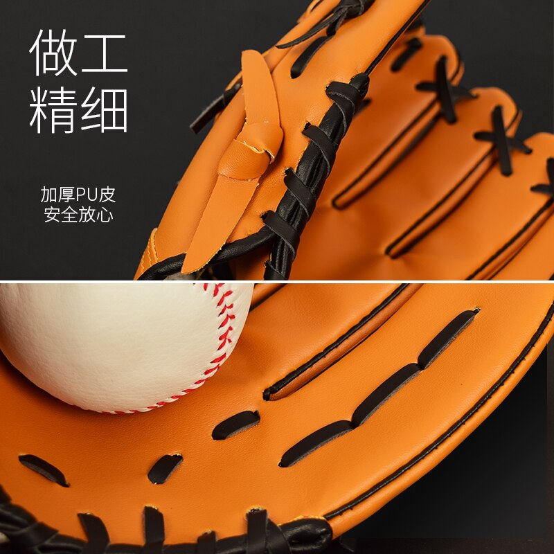 Lederen Mannen Baseball Training Handschoen Praktijk Honkbal Apparatuur Jeugd Honkbal Handschoen Volwassen Guante Beisbol Outdoor Sport BJ50ST