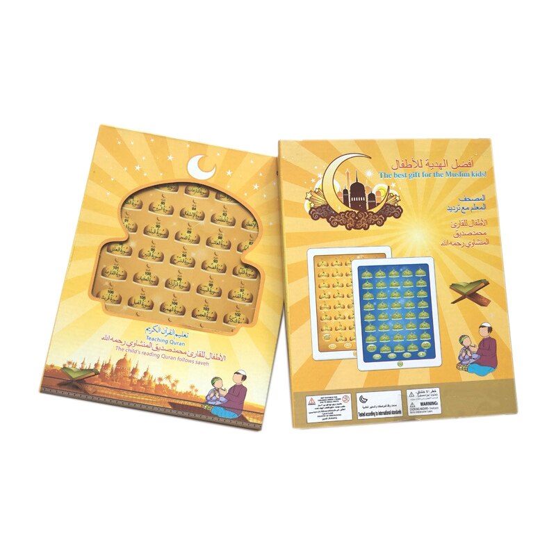Leermachine voor kinderen van #39 jaar - arabisch leren educatief koran-tablet, speelgoed voor kinderen van #39 jaar , arabische koran-tablet