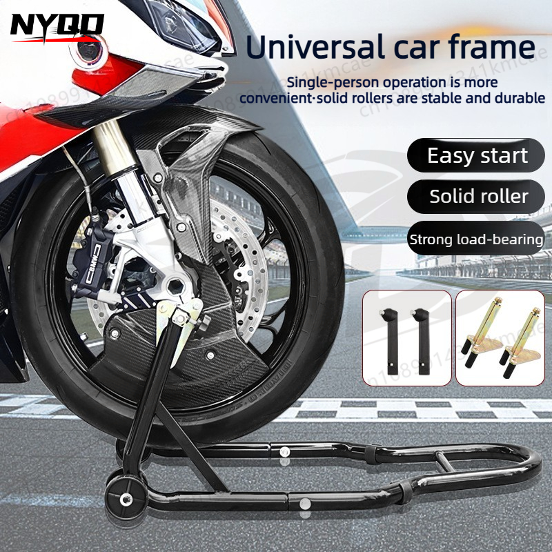 Motorcycle Bracket Front Rear Wheel Support Frame Motorcycle Starting Parking Frame Motorcycle Standing Frame Maintenance