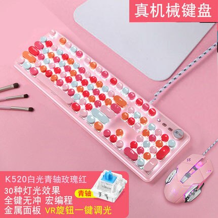 Technologie K520 symphonie mécanique clavier câble Keyclick axe optique fille coeur mignon fille rouge à lèvres Macarons frontière