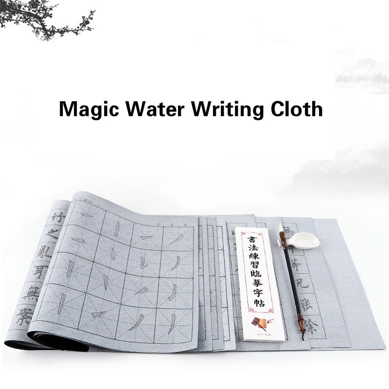 Reusable Water Writing Cloth Set Beginner Chinese Vicedeal