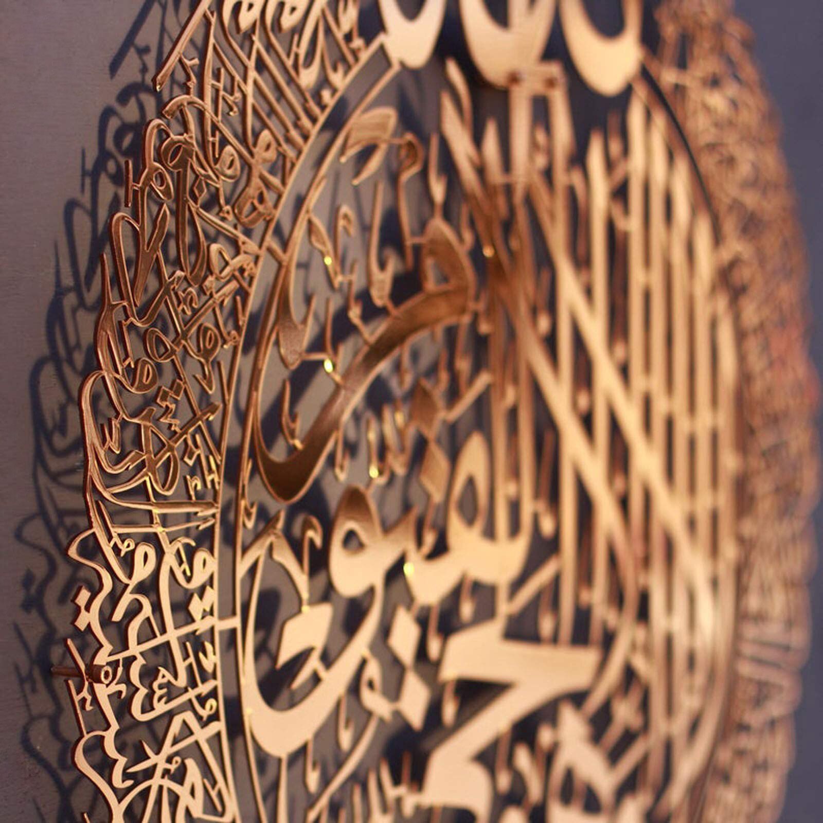 Modern islamisk koran kalligrafi muslimer ramadan marmor bilder duk målning affisch tryck vägg konst vardagsrum heminredning