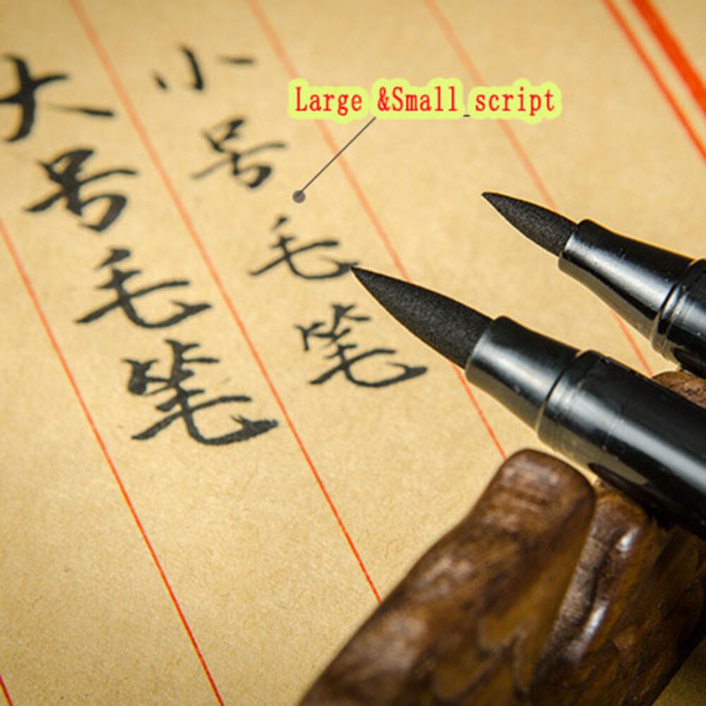 handwritting calligraphy pen, chinese script pen, Repeated/recycled filling