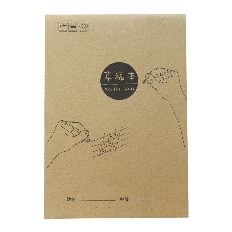 EZONE Blank Page Notebook Sketch Book White Inner Page Notebook Draft Paper Thicken Notebook School Office Stationery Supply: Default Title