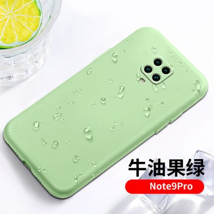 Voor Xiaomi Redmi Note 9S Case Zachte Vloeibare Siliconen Slim Skin Beschermende Cover Case Voor Xiaomi Redmi Note 9 Pro Max Note9S: For Note 9 Pro Max / green
