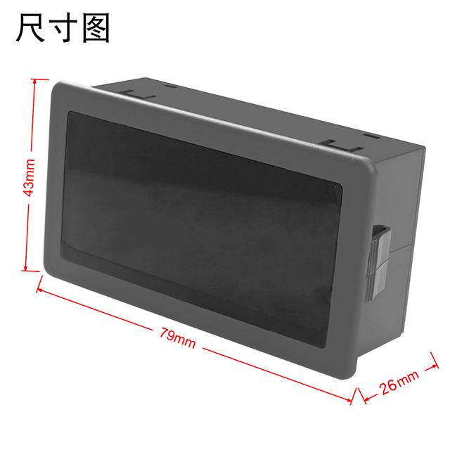 Marine Diesel Engine Automobile Engine Motorcycle Tachometer Digital Display Electronic Modification Induction