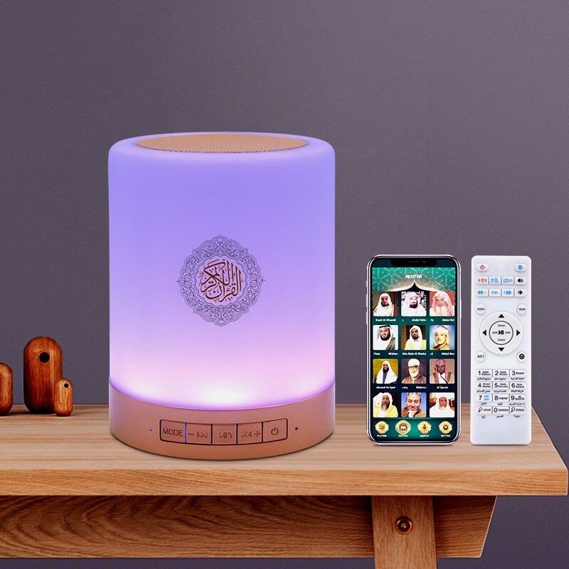 Telawah AZAN – haut-parleur musulman coran, lampe tactile, lecteur mp3, veilleuse, réveil coran, sans fil, avec affichage