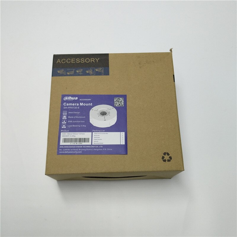 Dahua PFA130-E Water-proof Junction Box Neat &amp; Integrated Aluminum IP66 junction box camera bracket