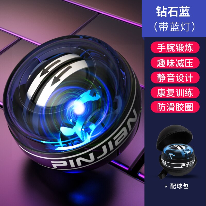 Wrist ball 100 kg men&#39;s fitness 60 arm since the launch of grips metal smelting mute centrifugal force: Light yellow