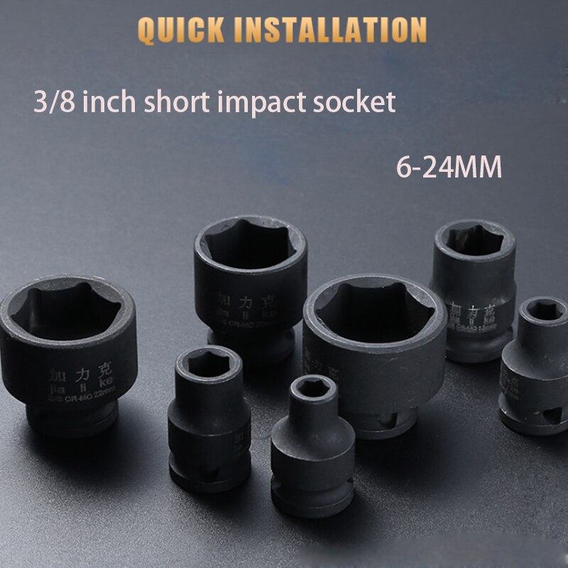 3/8" Short Impact Socket Adopter Air Sockets 6 Point 6-24MM Air Pneumatic Socket Wrench Head for Electric Impact Air Pneumatic