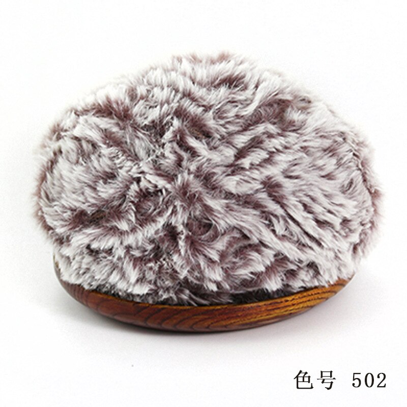 Outai Park of 5 Wool Fur-like Thread Diy Wool Ball Hand-knitted Sweater Thread Special Fancy Yarn Crochet Knitting Braids: 12