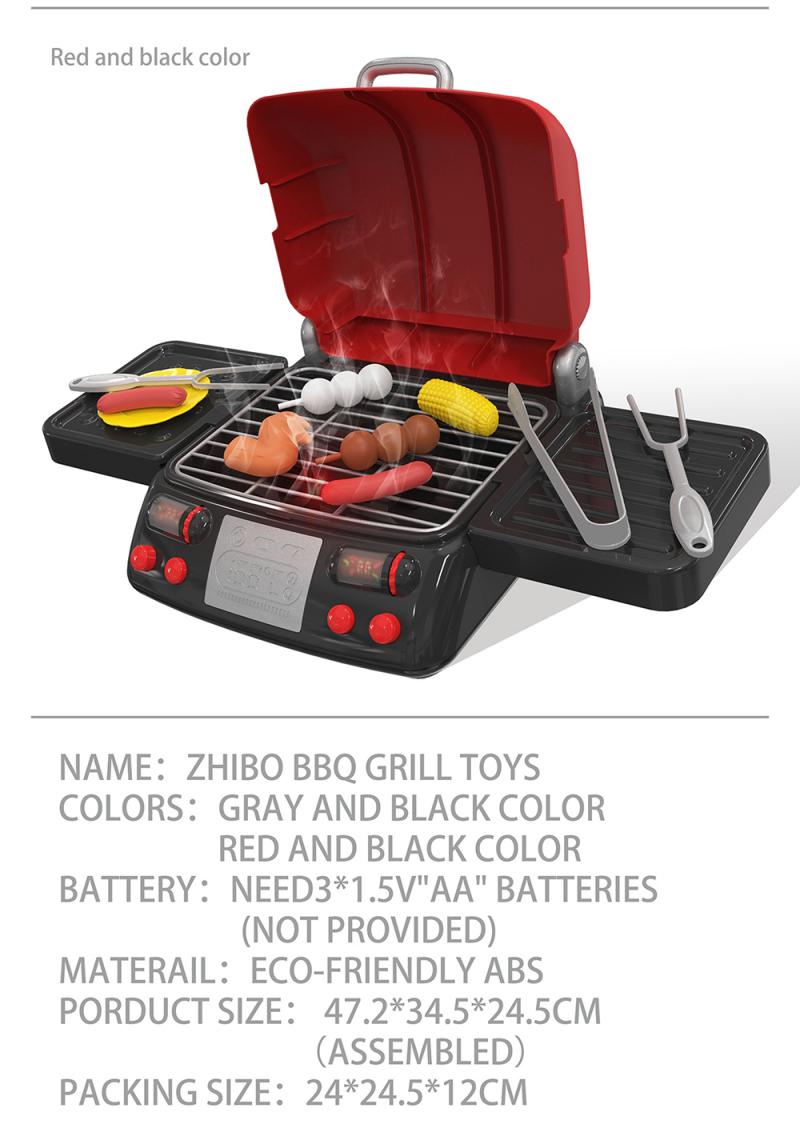 Simulation Electric Mini Household Appliances Furniture Pretend Toy Boys & Girls Early Education Play House Electrical Toy