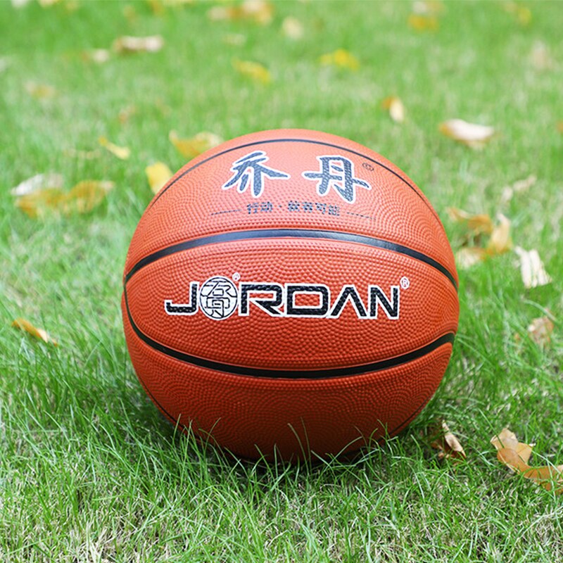 Adult official standard size 7 basketball outdoor training fitness sports basketball high rubber basketball