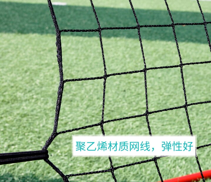 Football training rebound net rebound net pass shot training equipment 1 meter wide folding rebound goal net