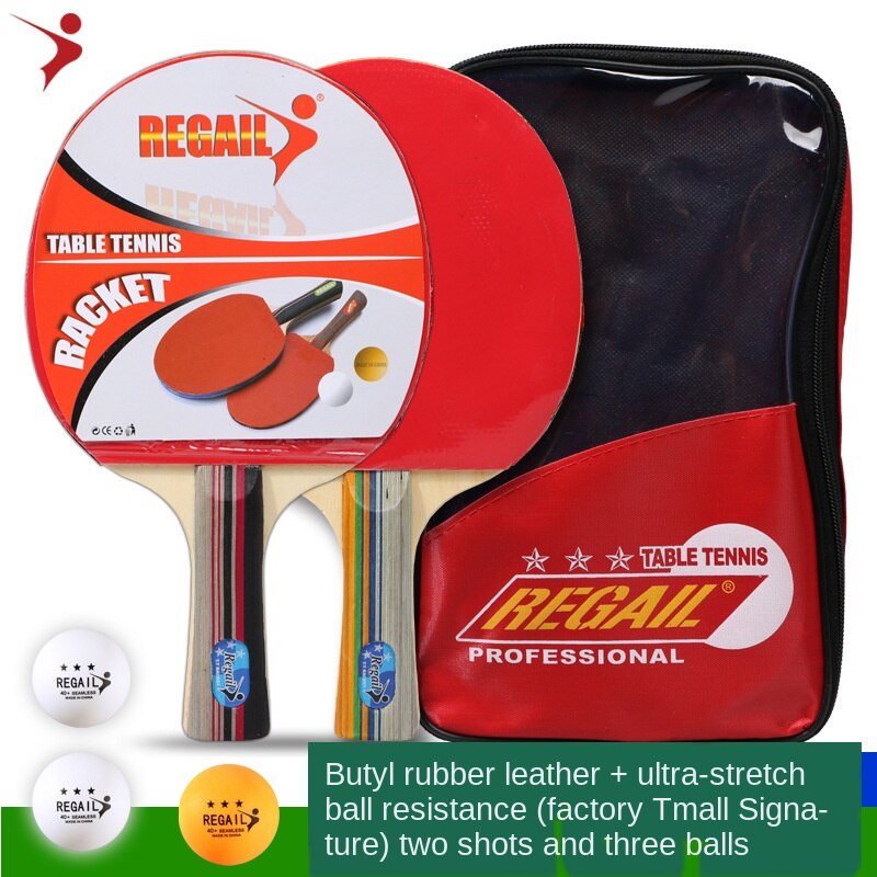 Table tennis racket training two shots three balls pen-hold racket horizontal racket table tennis racket set