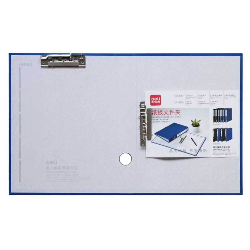 5454 Cardboard Folder Double Strength Business A4 Thick Data Cardboard Clip Finishing Office supplies learning stationery