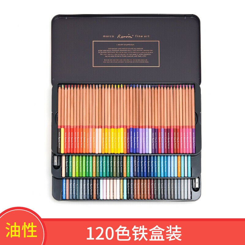 Marco Renoir Fine12/24/36/48/72/100/120 Colors Drawing Oil Base Pencil Tin Set
