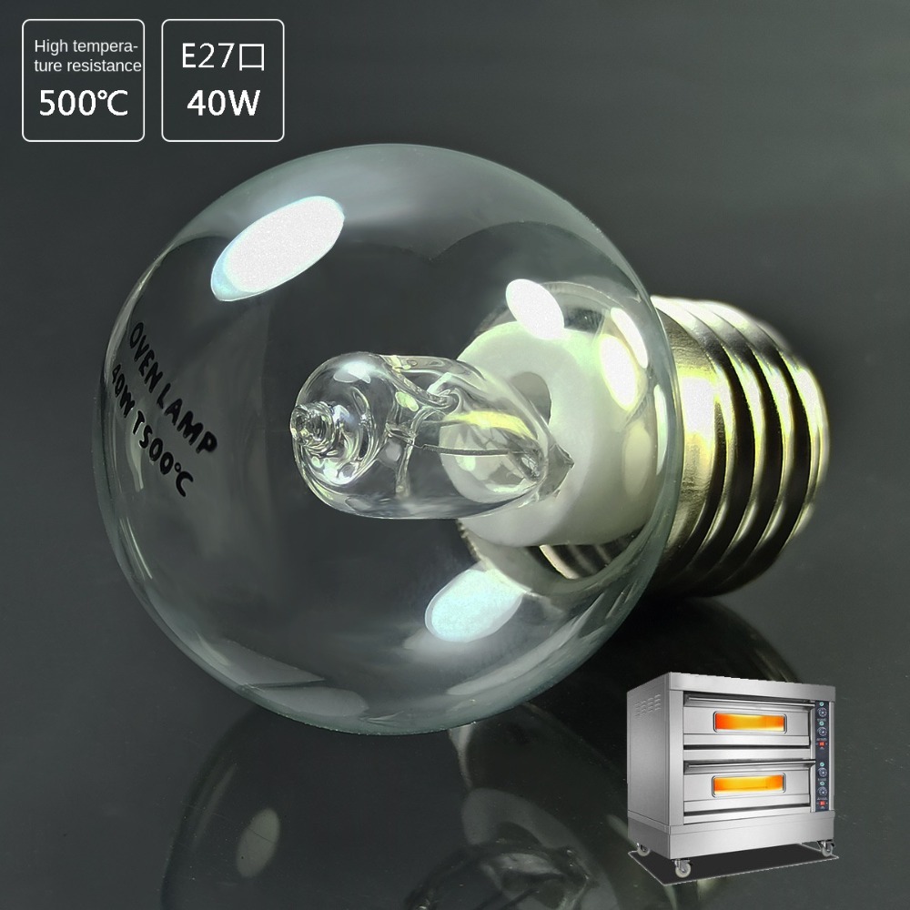 E27 40W Oven Lamp High temperature Tungsten Heat Resistant light Salt Bulb Cooker Hood Lamp refrigerator light High temperature