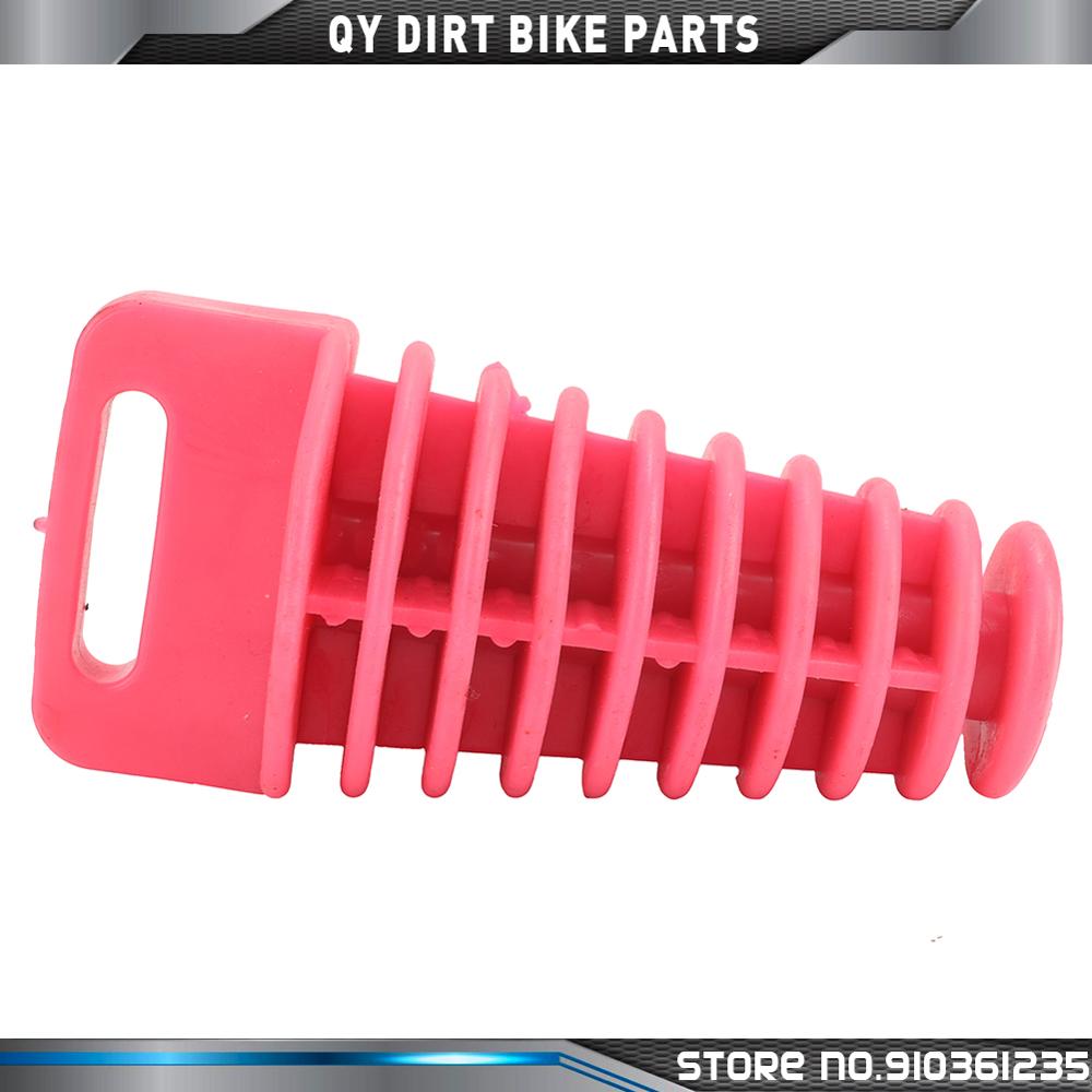 Exhaust tube plug Muffler washing WaterProof Plug for Dirt Pit Bike Motortcycle Supermoto street bikes ATV: pink