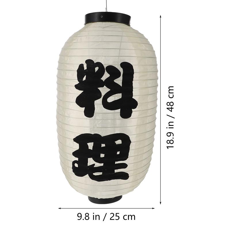 Lanterne suspendue de Style japonais, belle et exquise lanterne japonaise