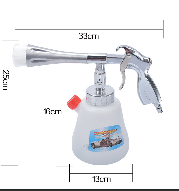 Z-010 Z-020 Steel Tornador Interior Deep Cleaning Gun For Cockpit Care Cars Air Opearted Car Wash Steel Equipment Tornado Gun