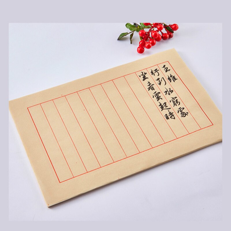 Chinese Calligraphy Stationery Brush Ink Antique Half-Ripe Xuan Paper Handwriting Rice Paper for Calligraphy Lover Beginner