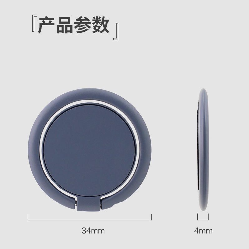 Anillo de dedo Universal para teléfono móvil, soporte para Smartphone, iPhone XS, Huawei, Samsung