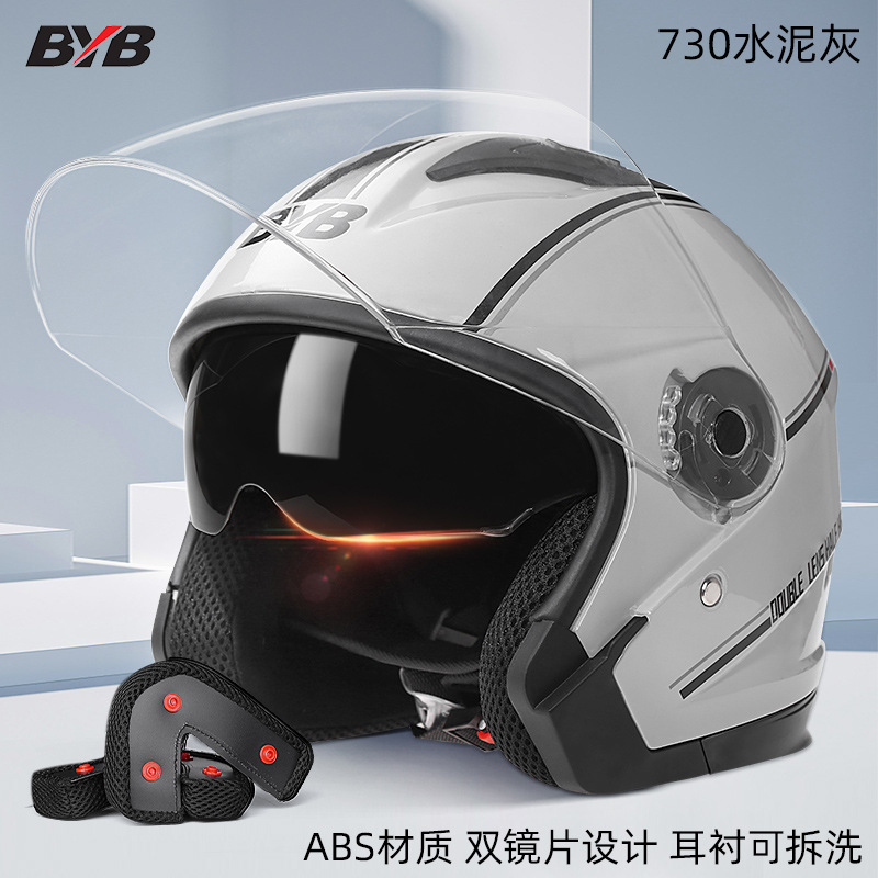 Motorcycle Open Face Helmet For Men And Women Dual Lens Sun Visor Face Shield Top Lightweight Scooter Bike Retro 3/4 Helmet: Brown