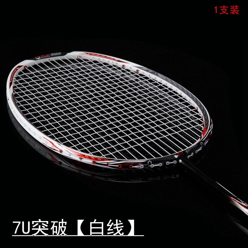 2022 Carbon Fiber Racket Lightweight Badminton Racket 7U Full Carbon Badminton Racket Single Shot with Bag