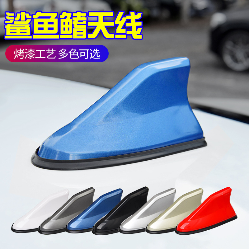 Universal Auto Auto Antennen Shark Fin Antenne Auto Radio Signal Antennen Dach Antennen für universal auto modell Auto Styling