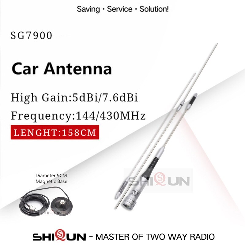 U/V Dualband antenna DIAMOND SG7900 Mobile Antenna 144/430Mhz SG-7900 High dBi gain car radio antenna Strong Signal Base antenna: 9cm Magnetic Base