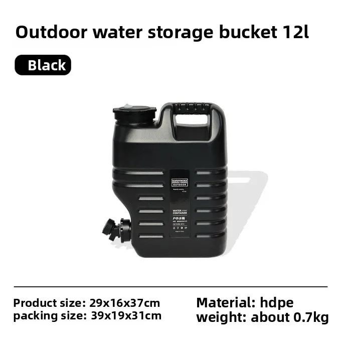 Cubo de agua portátil para acampar, contenedor de almacenamiento plegable para exteriores, cubo de plástico plegable de gran capacidad para Picnic, 1 Uds.