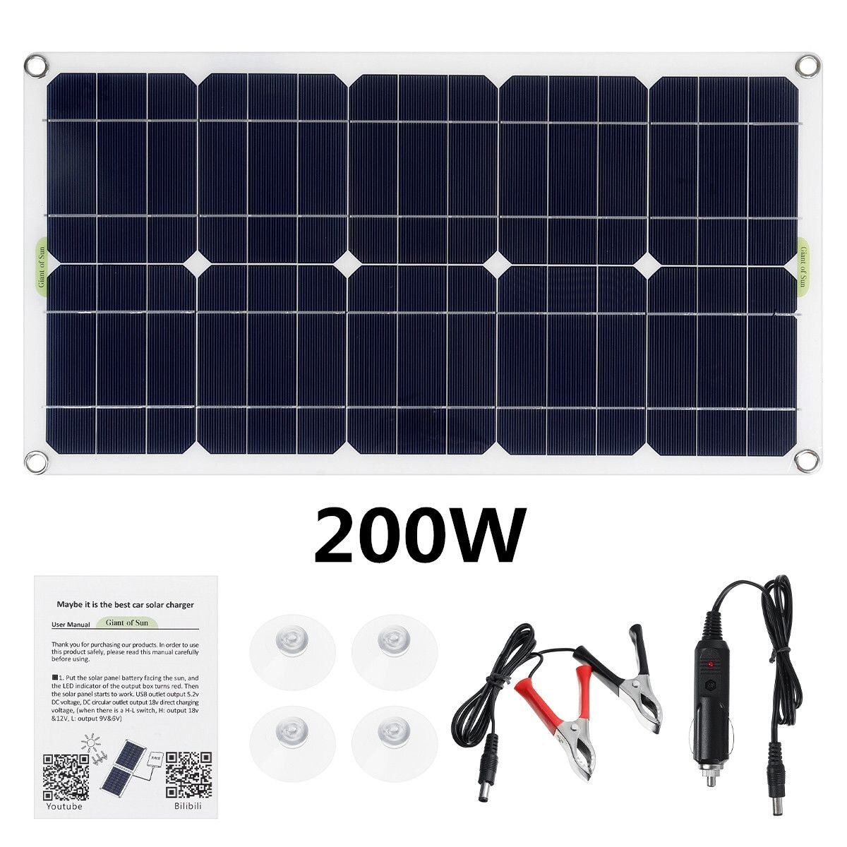 80/150/200W 18V Solar Panel Monocrystalline portable fast-charing emergency charging outdoor Rechargeable power waterproof