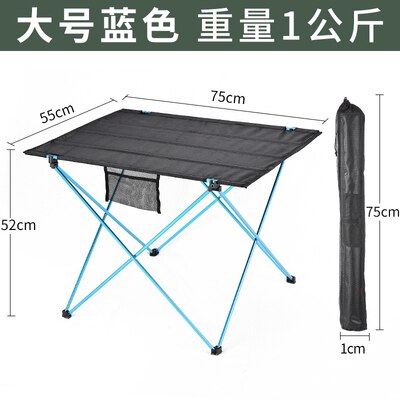 Small table folding table aluminum outdoor portable simple rectangular stall table home table push table
