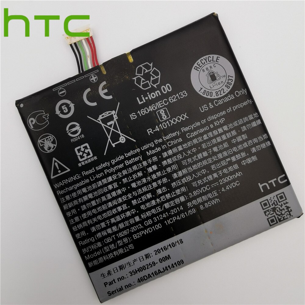 Original HTC battery 2300mAh B2PWD100 For HTC B2PWD100 One A9s LTE O TD-LTE 35H00259-00M batteries + Free Tools